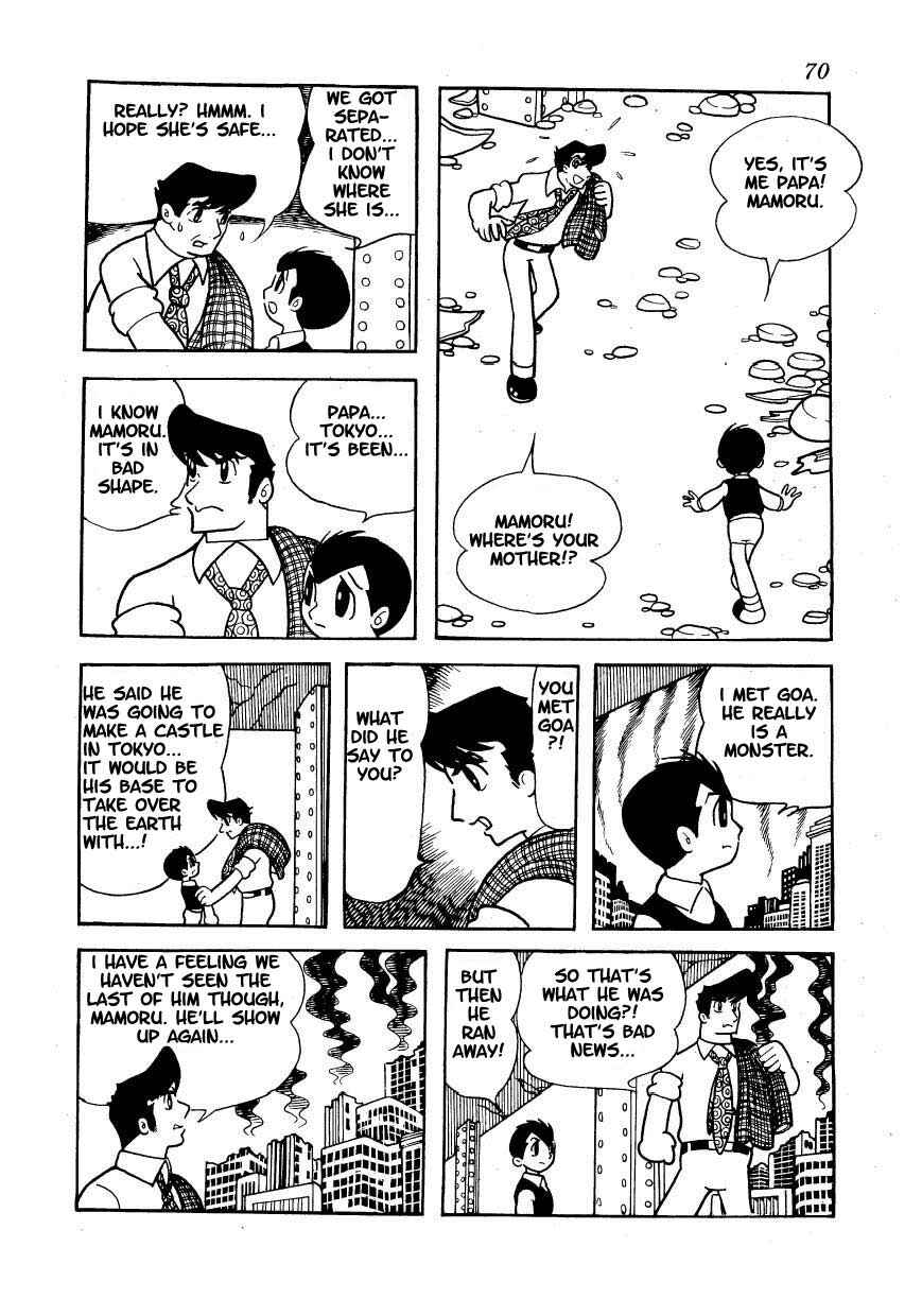 Page 23 Chapter 3 Ambassador Magma