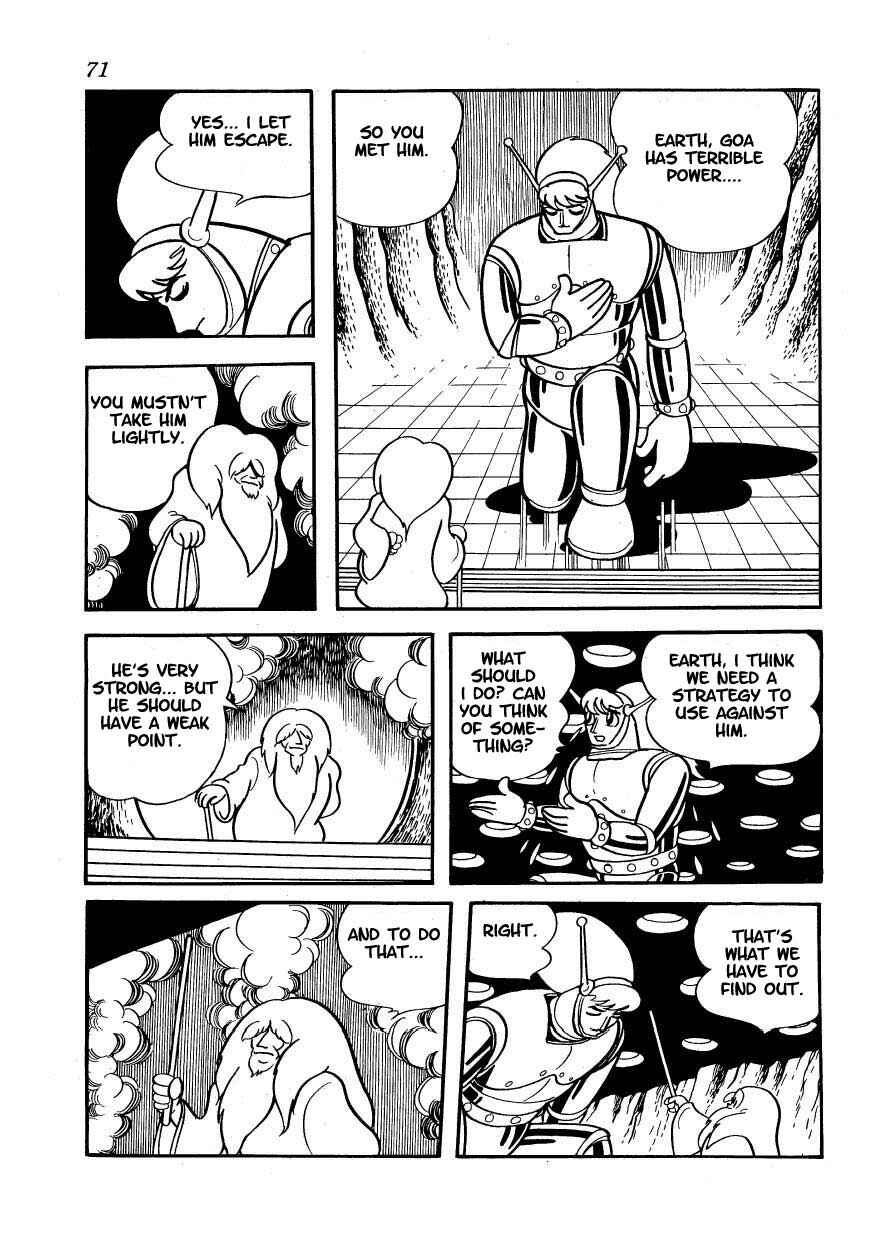 Page 24 Chapter 3 Ambassador Magma