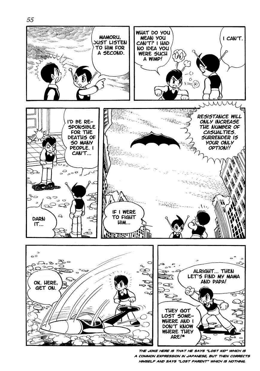 Page 8 Chapter 3 Ambassador Magma