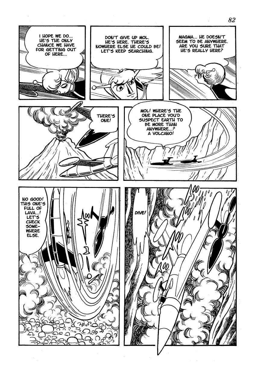 Page 12 Chapter 11 Ambassador Magma