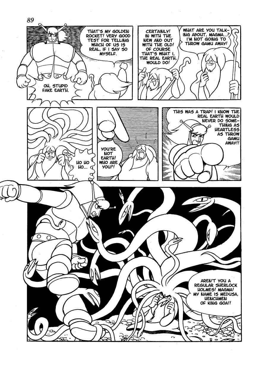 Page 19 Chapter 11 Ambassador Magma