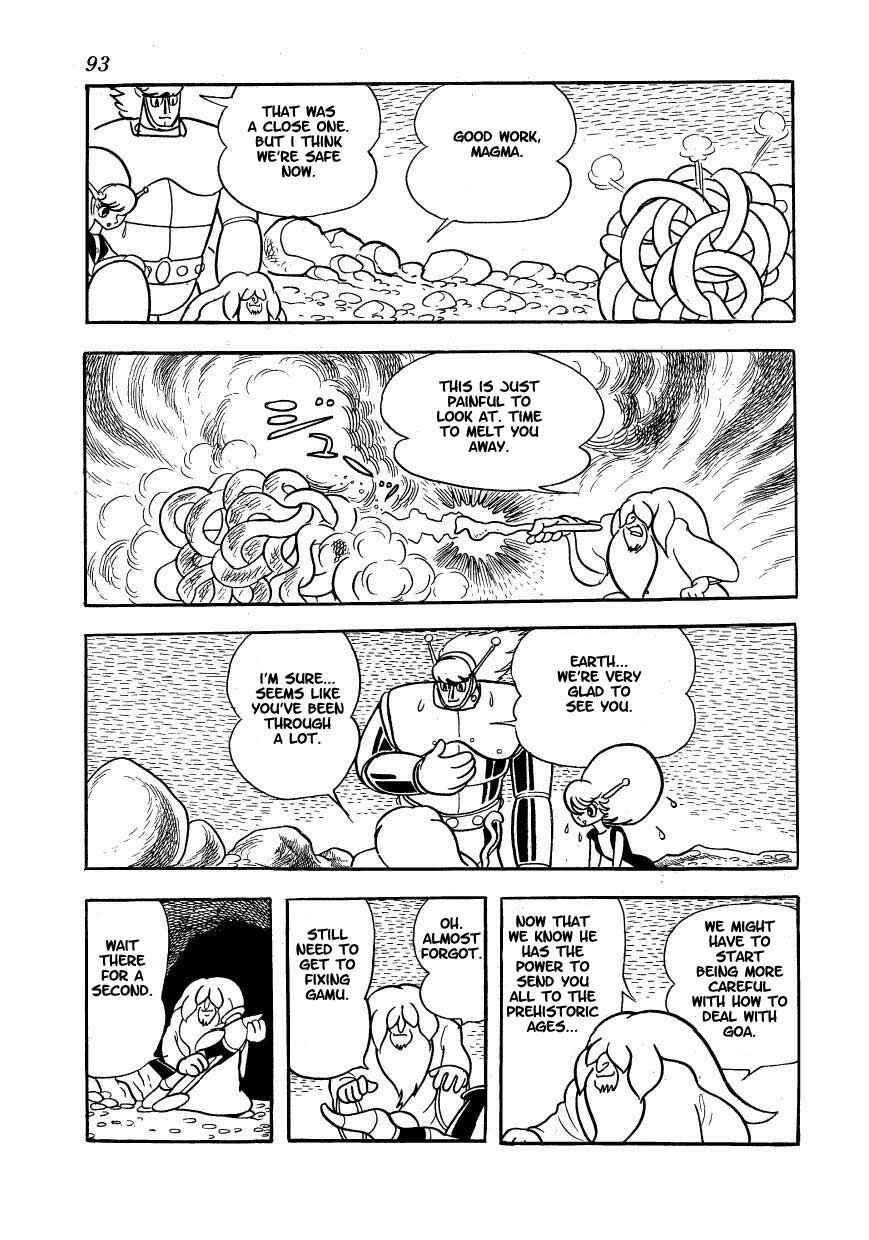 Page 23 Chapter 11 Ambassador Magma