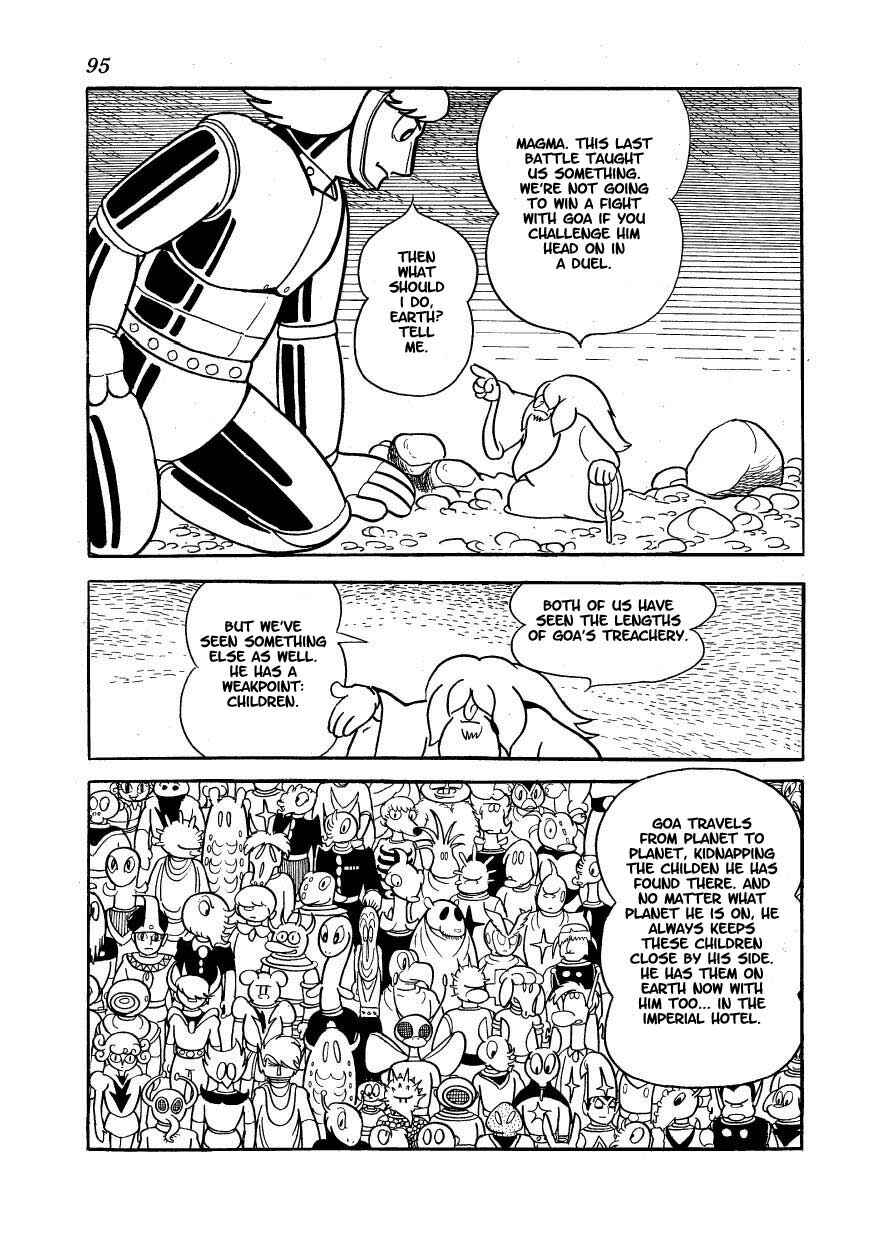 Page 25 Chapter 11 Ambassador Magma