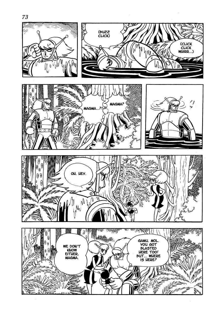 Page 3 Chapter 11 Ambassador Magma