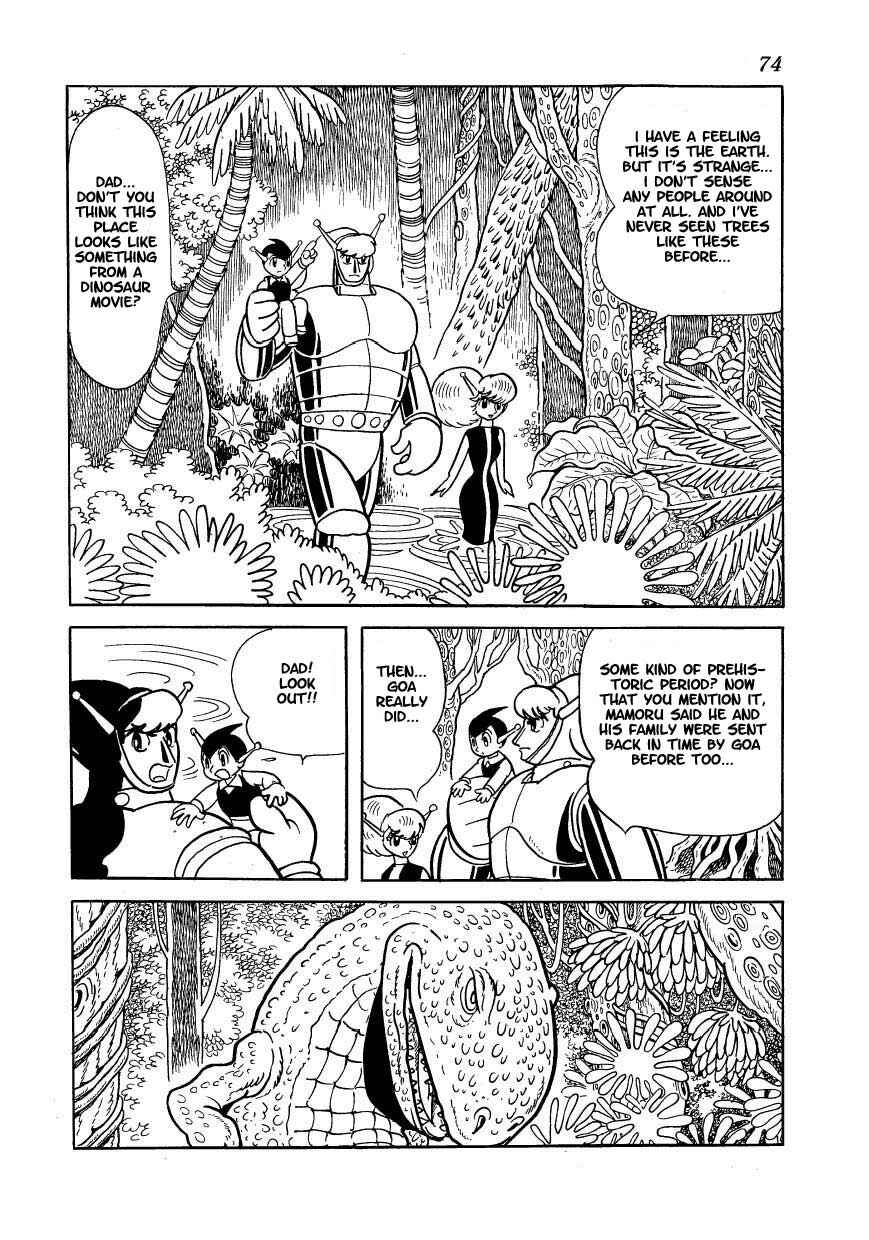 Page 4 Chapter 11 Ambassador Magma
