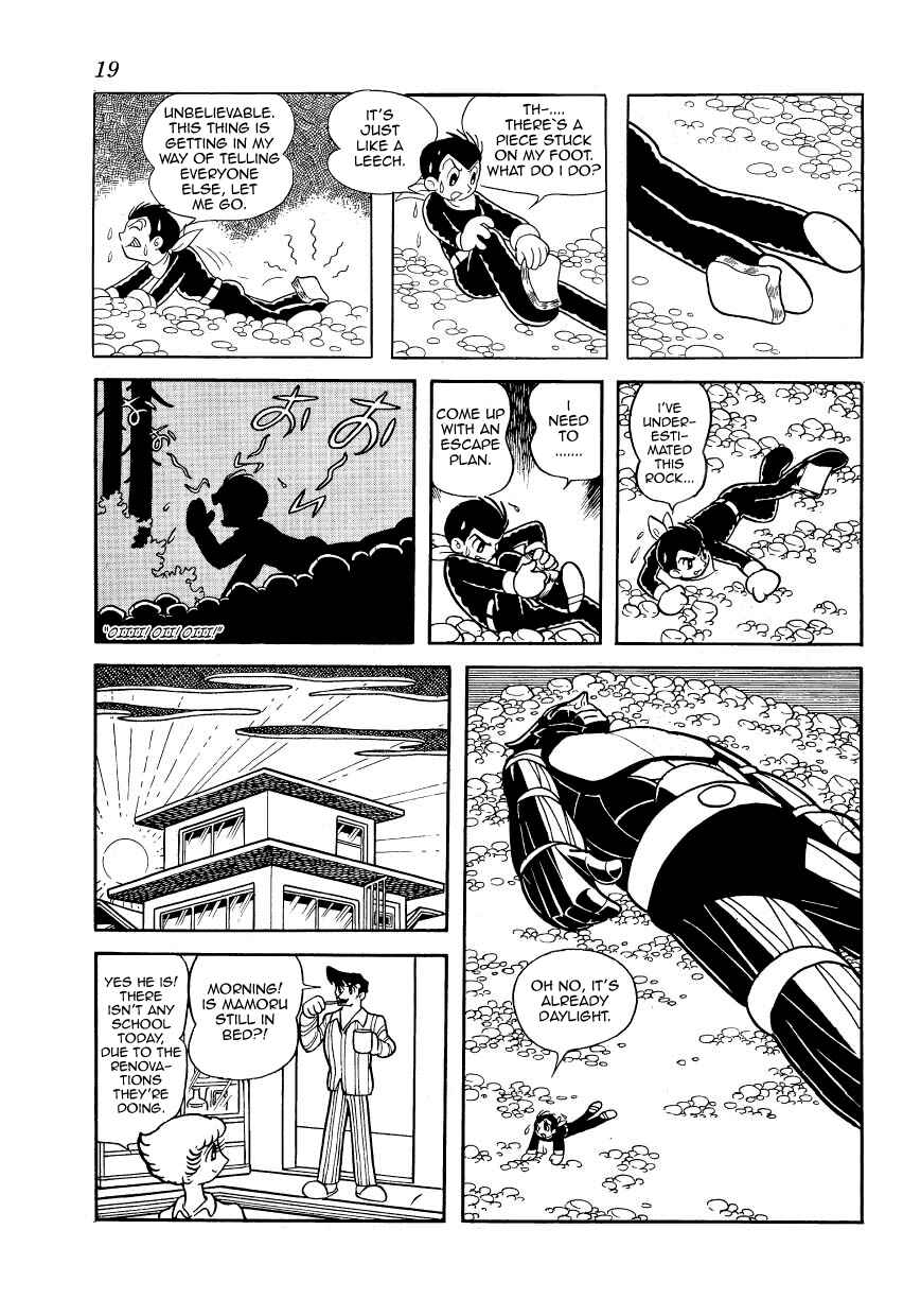 Page 15 Chapter 17 Ambassador Magma