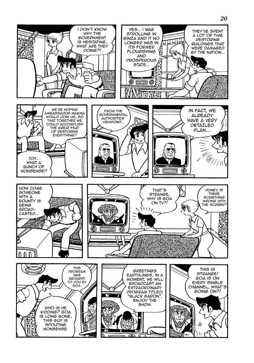 Page 16 Chapter 17 Ambassador Magma