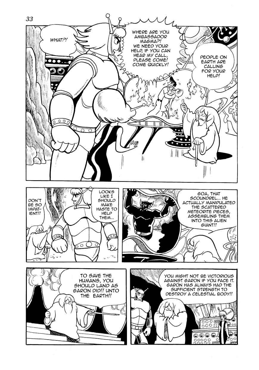 Page 29 Chapter 17 Ambassador Magma