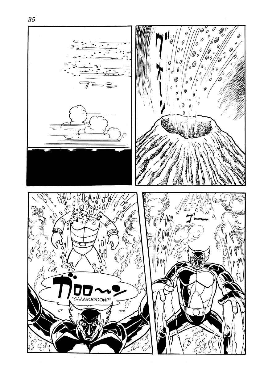 Page 31 Chapter 17 Ambassador Magma
