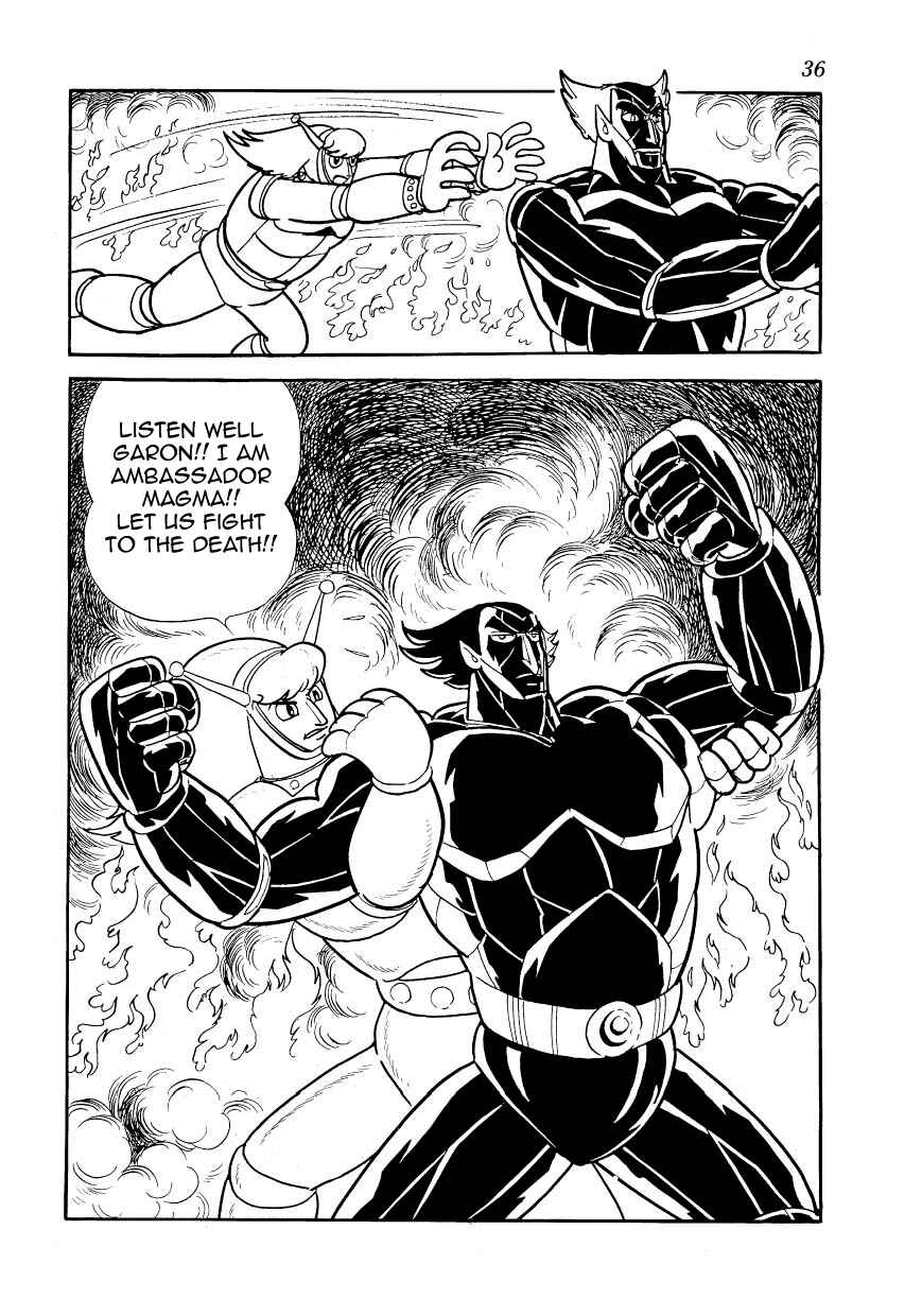 Page 32 Chapter 17 Ambassador Magma