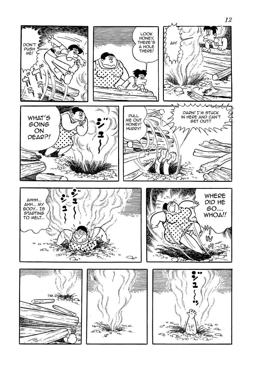 Page 8 Chapter 17 Ambassador Magma