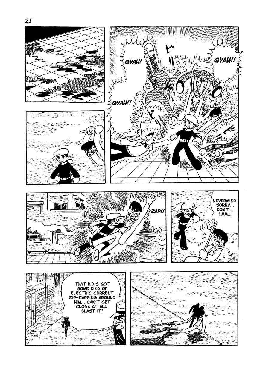 Page 16 Chapter 9 Ambassador Magma