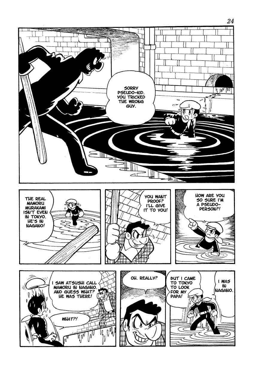 Page 19 Chapter 9 Ambassador Magma