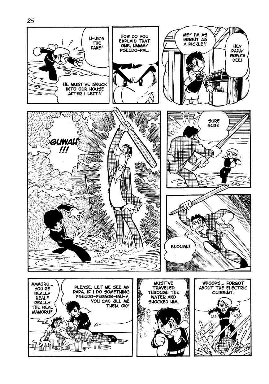 Page 20 Chapter 9 Ambassador Magma