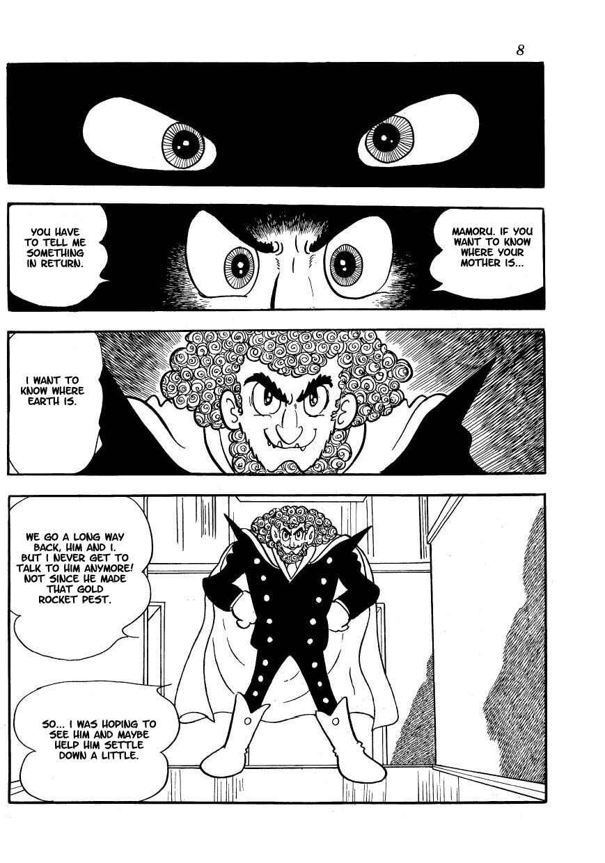 Page 3 Chapter 9 Ambassador Magma