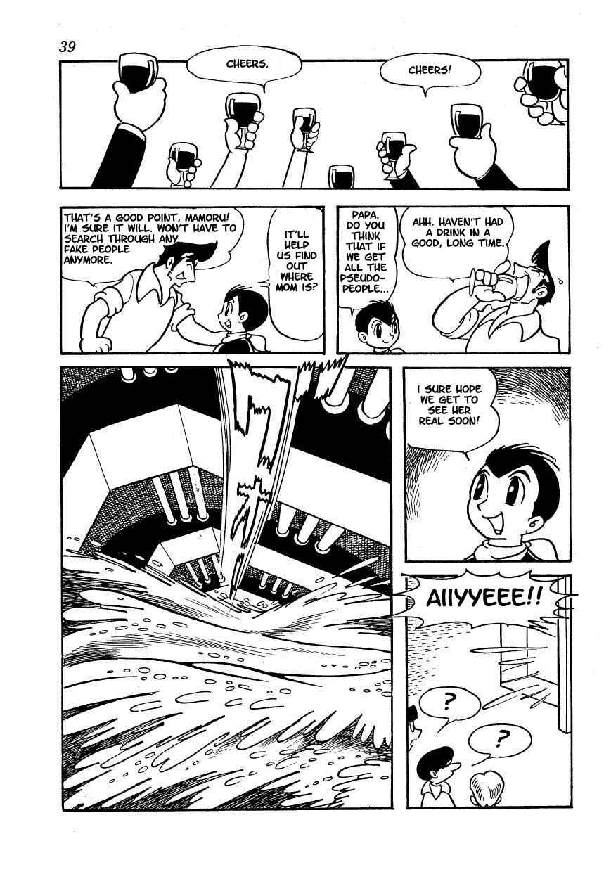 Page 34 Chapter 9 Ambassador Magma