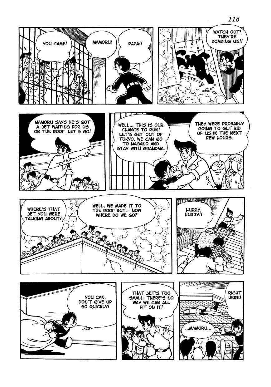 Page 20 Chapter 12 Ambassador Magma