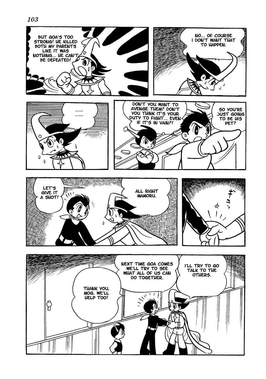 Page 5 Chapter 12 Ambassador Magma