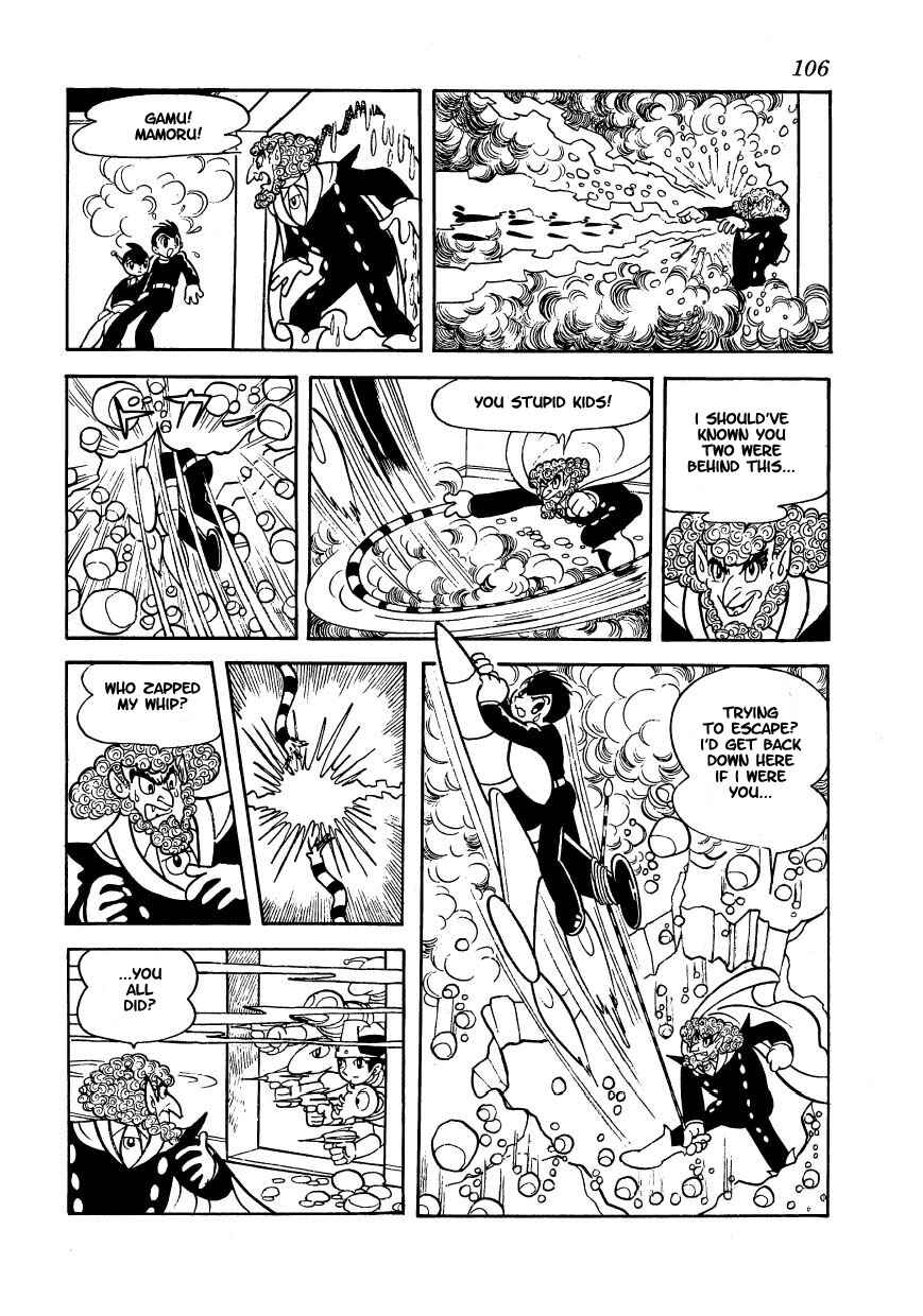 Page 8 Chapter 12 Ambassador Magma