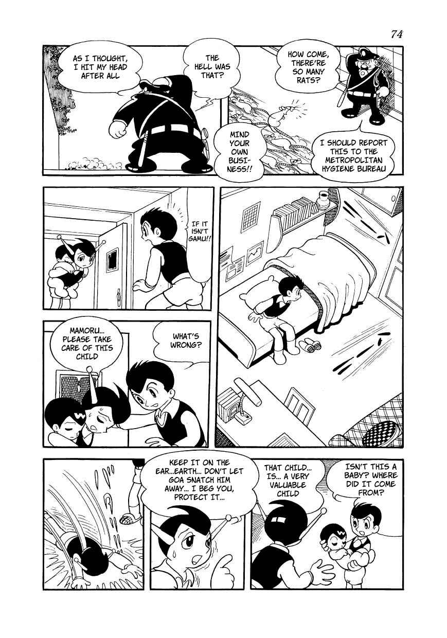 Page 12 Chapter 19 Ambassador Magma