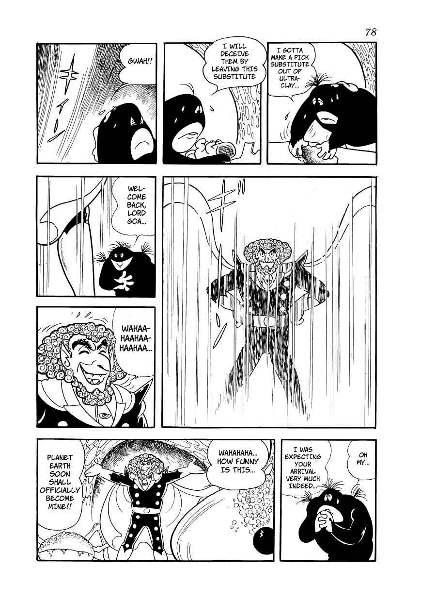 Page 16 Chapter 19 Ambassador Magma