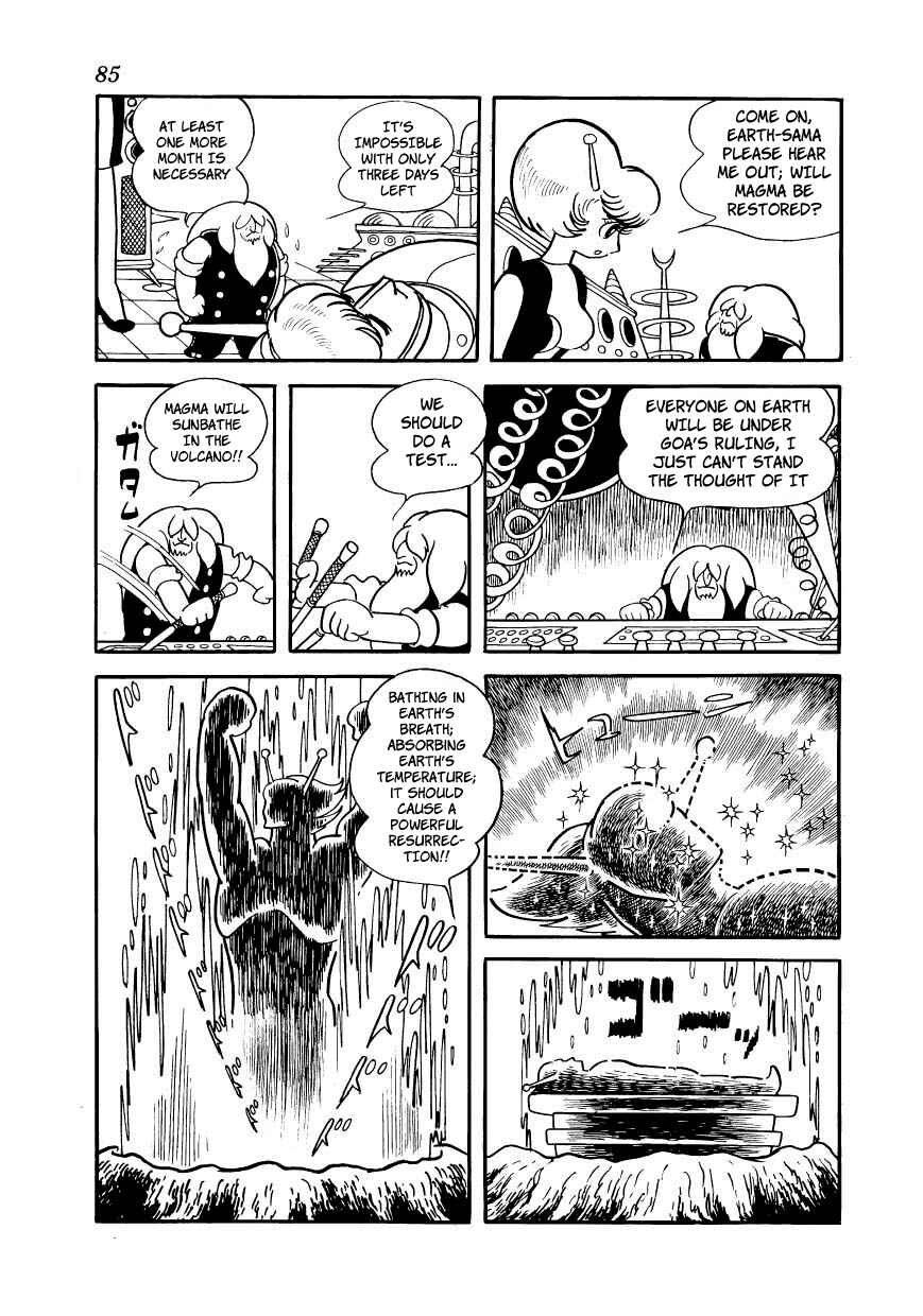 Page 23 Chapter 19 Ambassador Magma