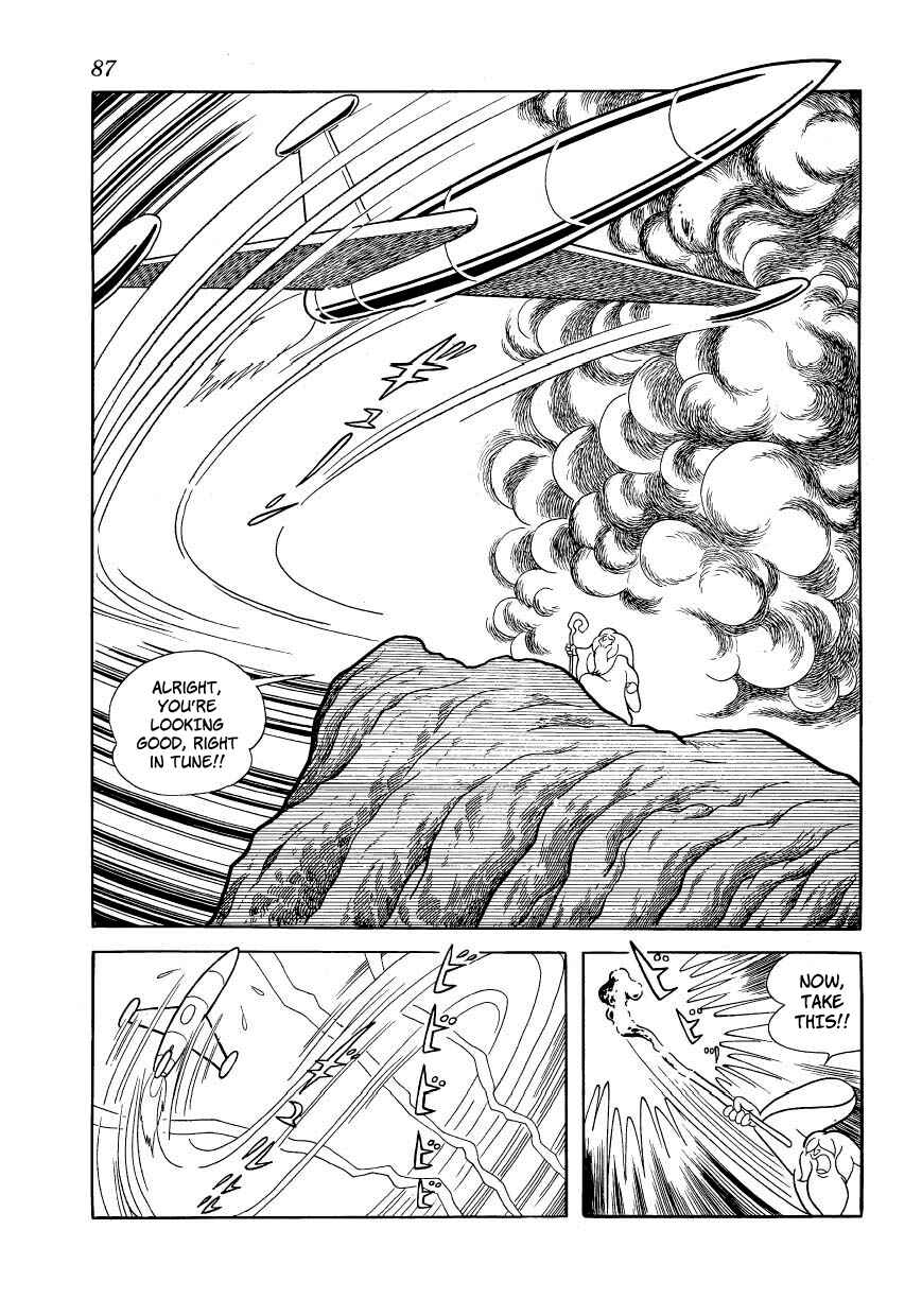 Page 25 Chapter 19 Ambassador Magma