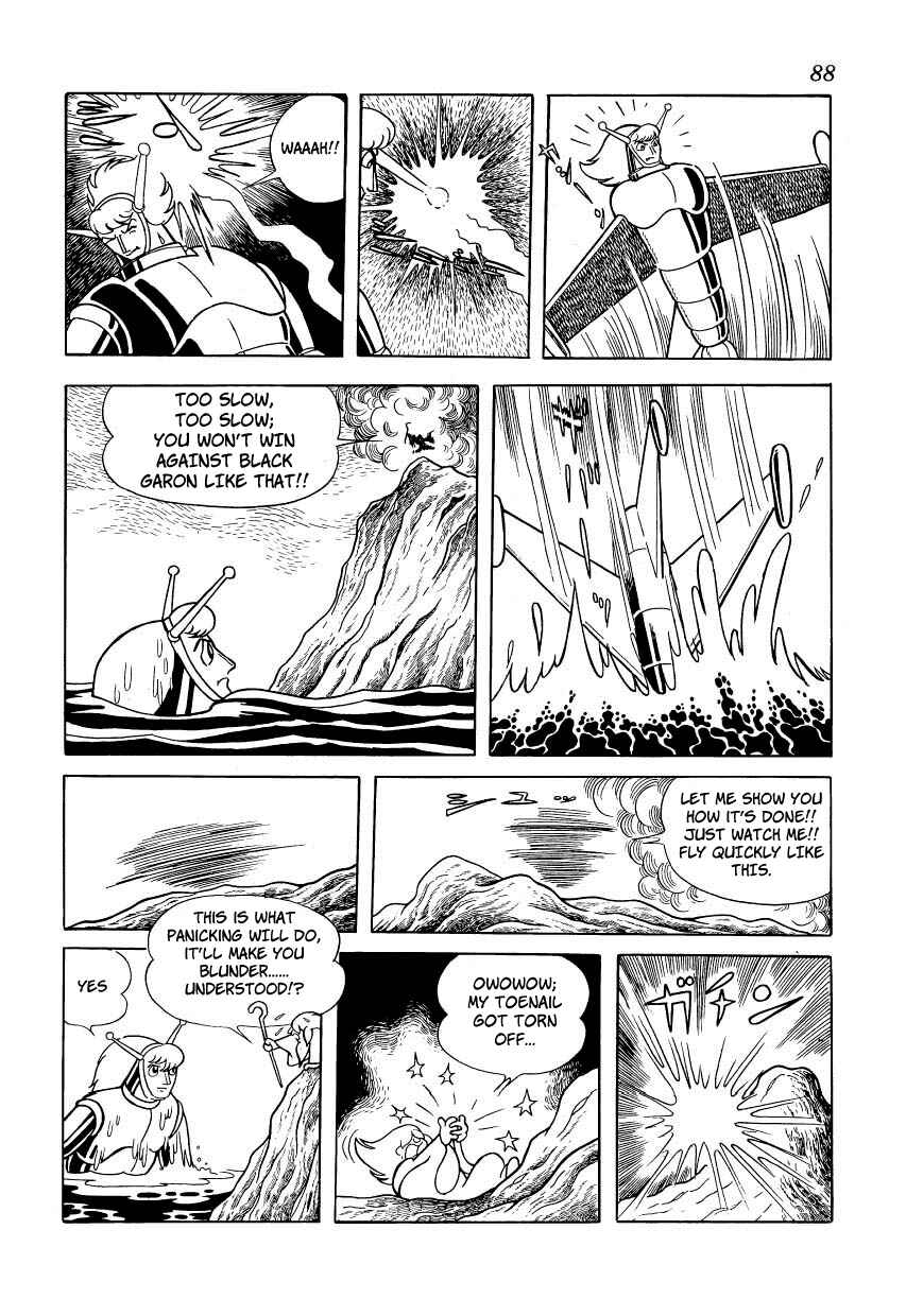 Page 26 Chapter 19 Ambassador Magma