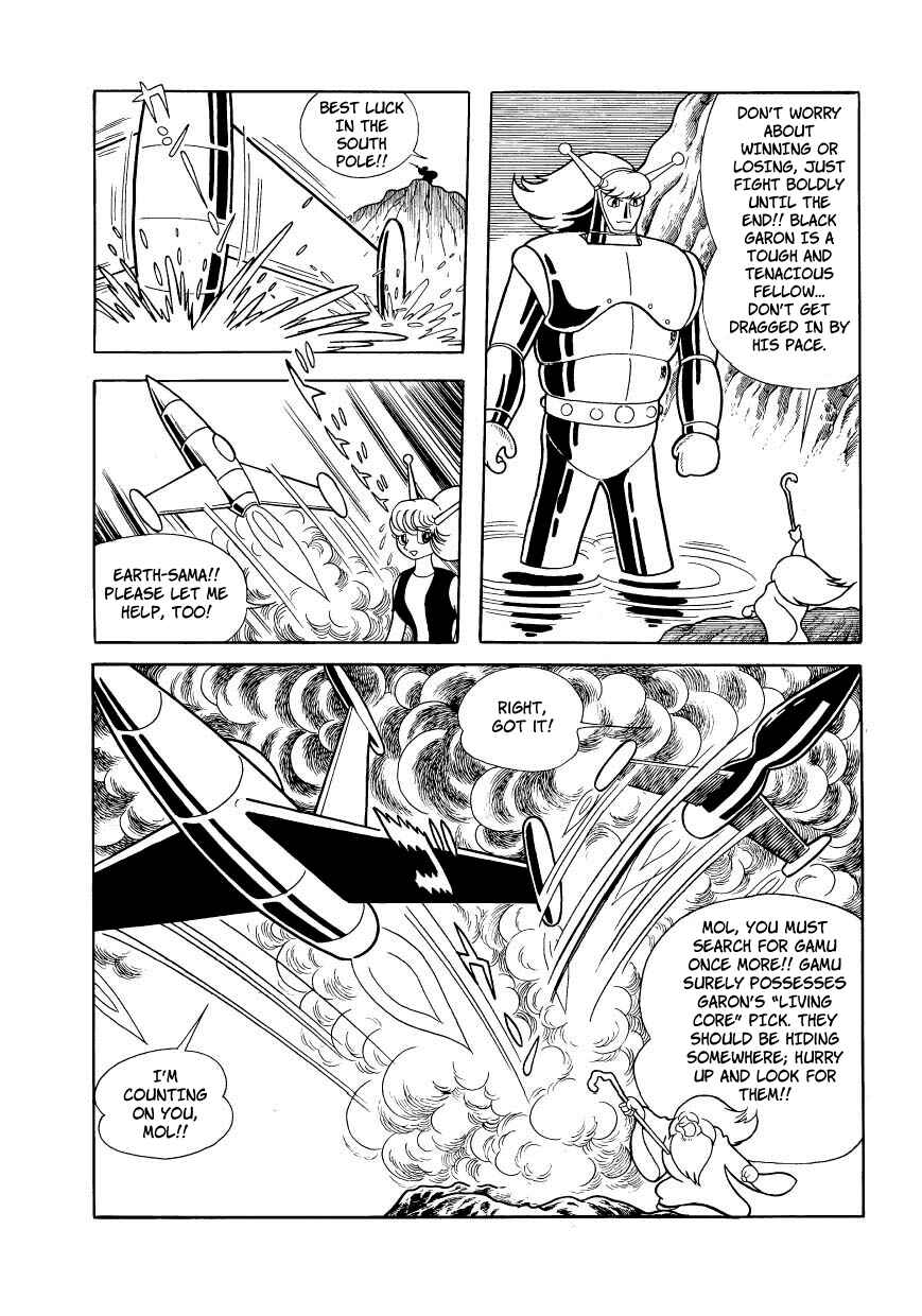 Page 27 Chapter 19 Ambassador Magma