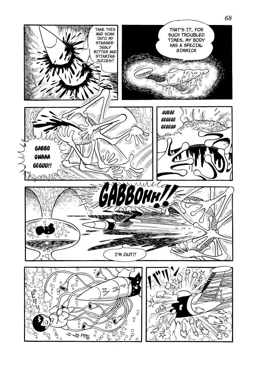 Page 6 Chapter 19 Ambassador Magma