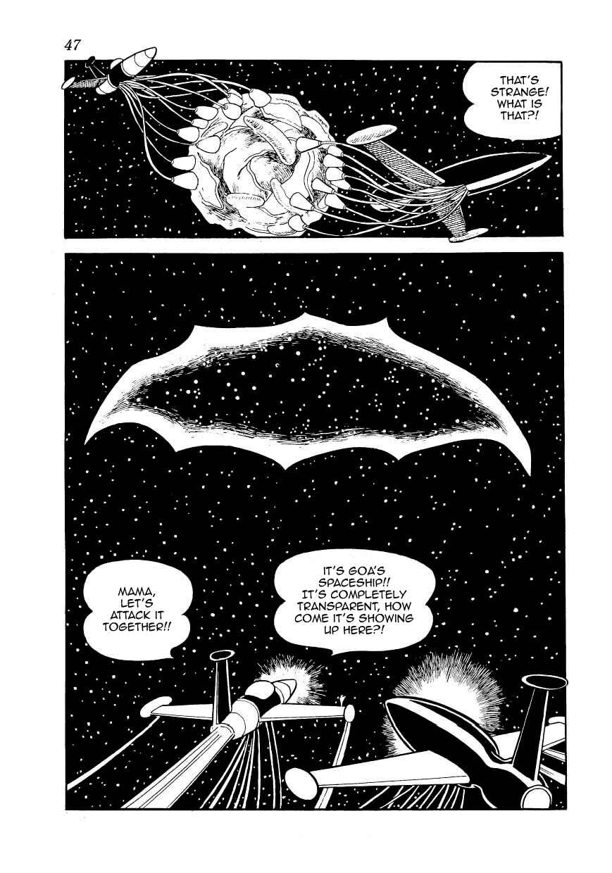 Page 11 Chapter 18 Ambassador Magma