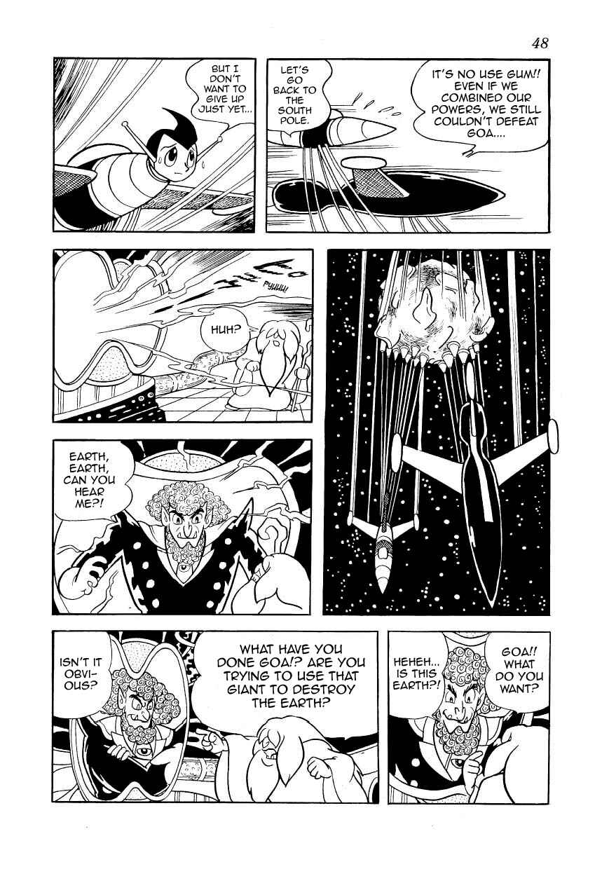 Page 12 Chapter 18 Ambassador Magma