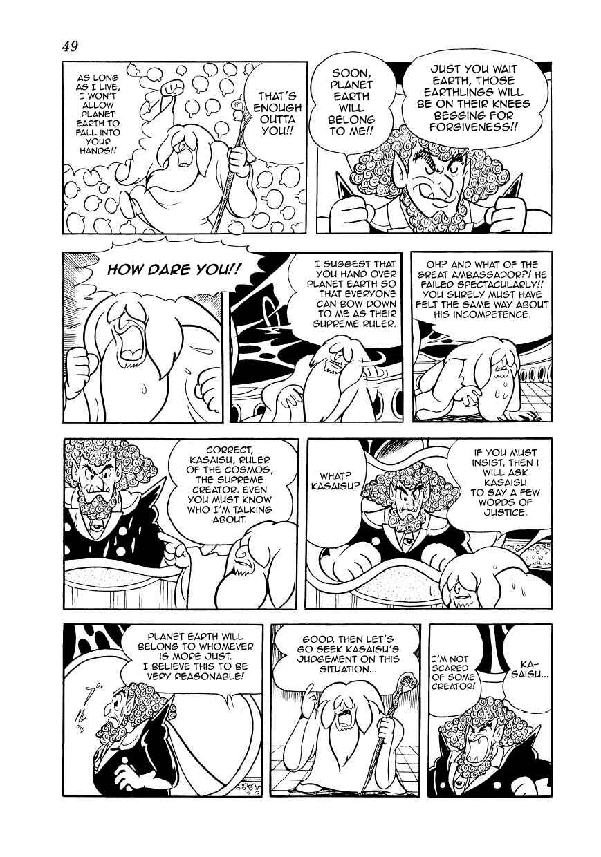 Page 13 Chapter 18 Ambassador Magma