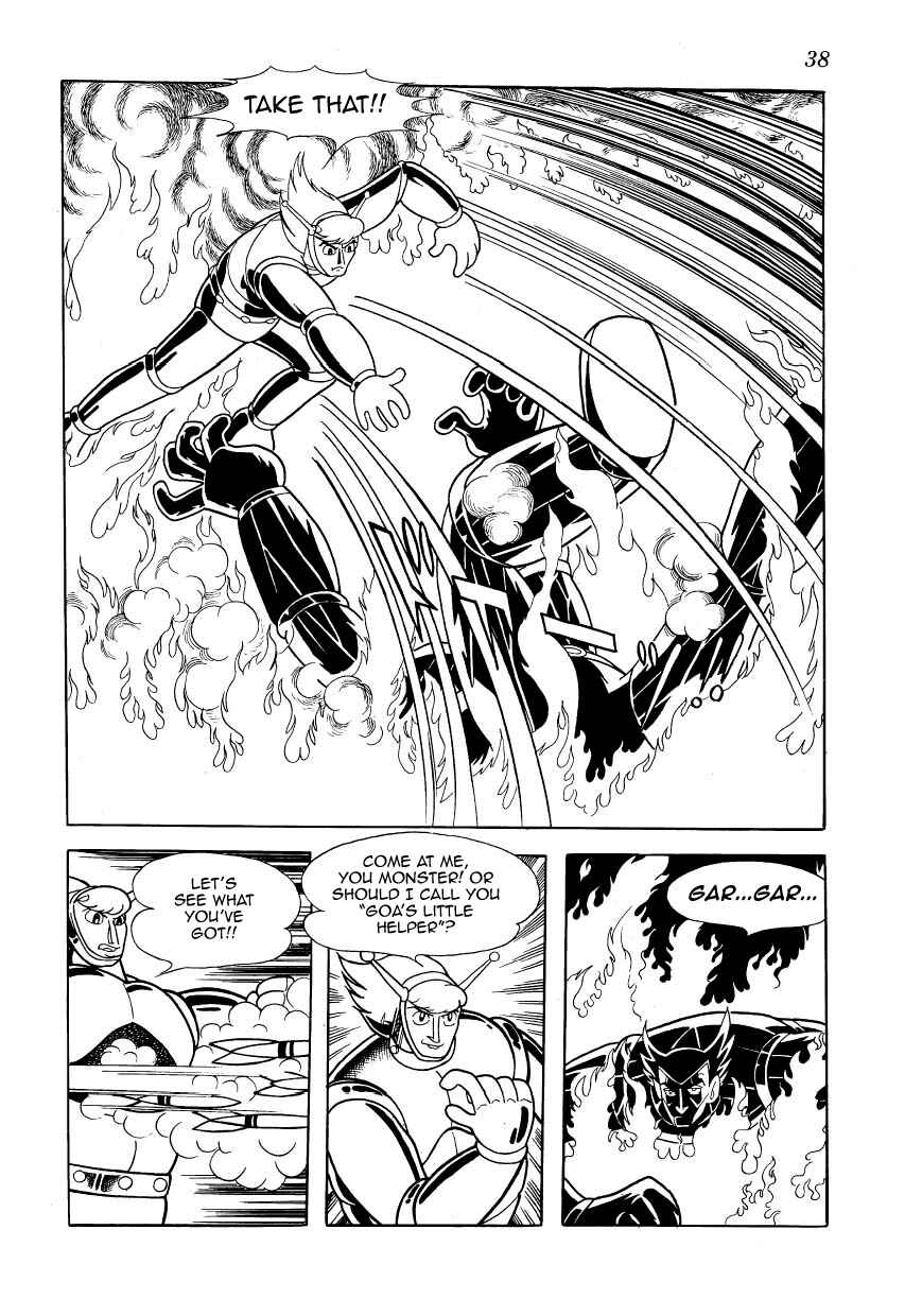 Page 2 Chapter 18 Ambassador Magma