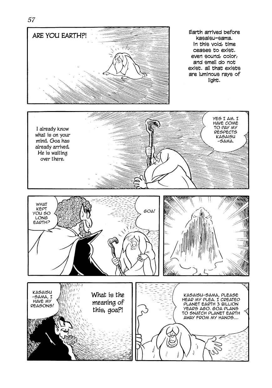Page 21 Chapter 18 Ambassador Magma