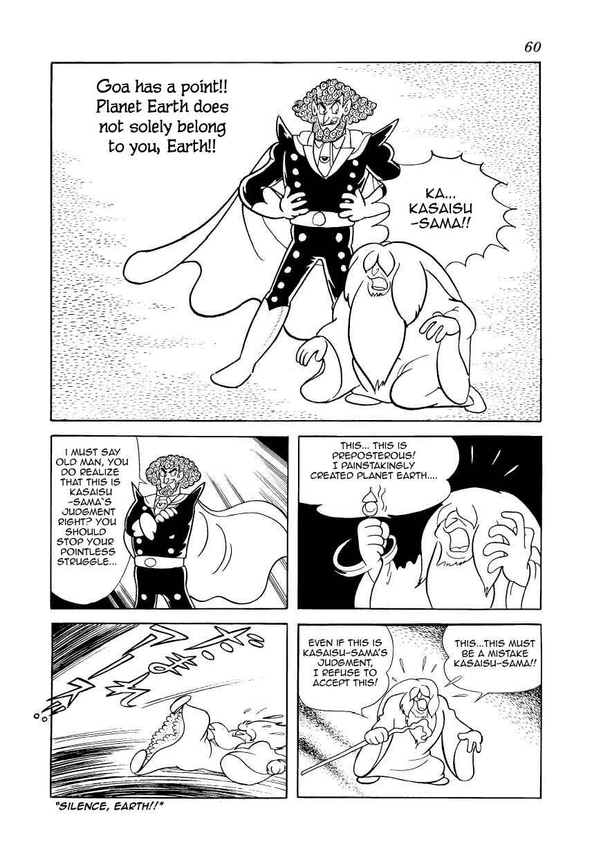 Page 24 Chapter 18 Ambassador Magma