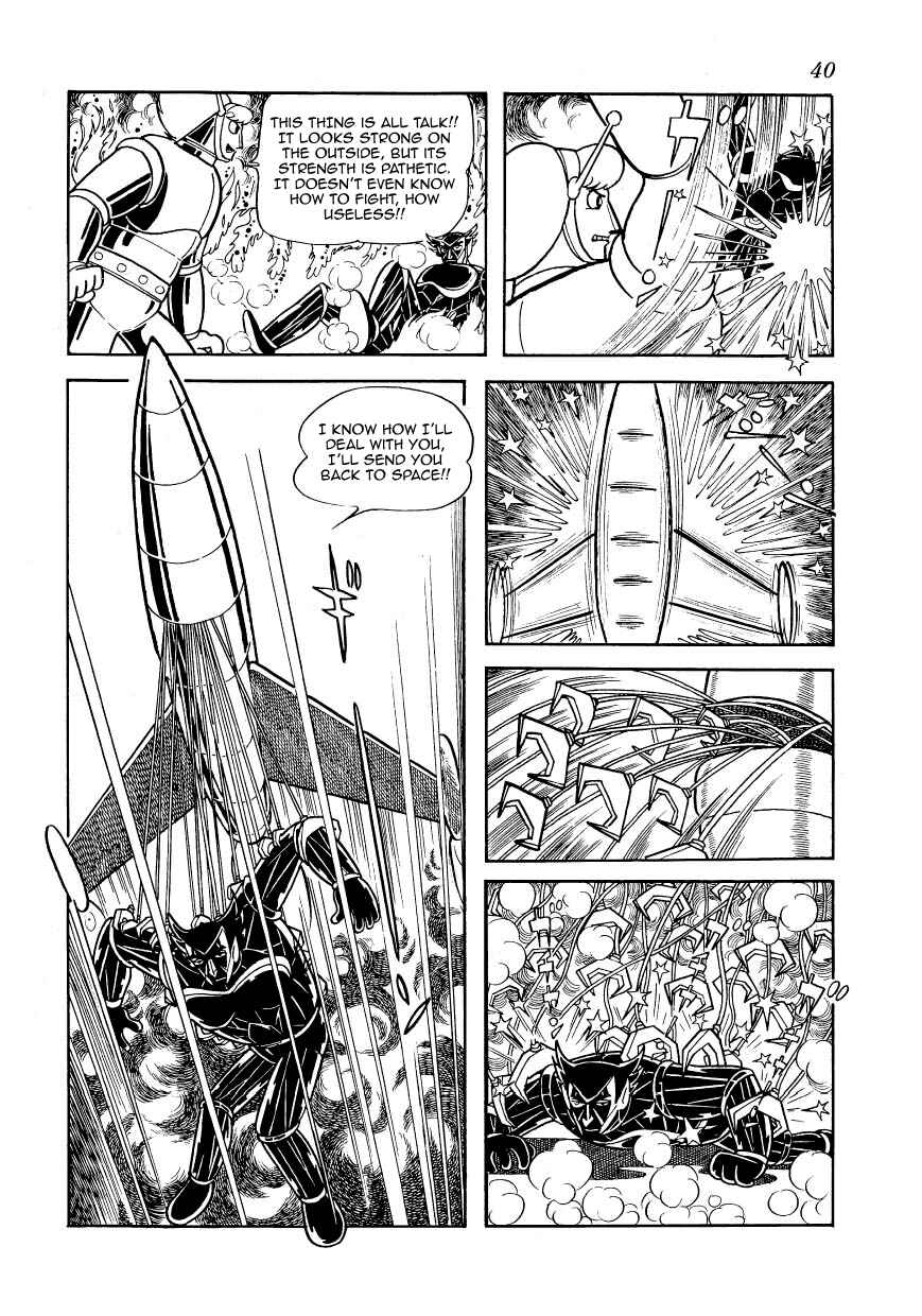 Page 4 Chapter 18 Ambassador Magma