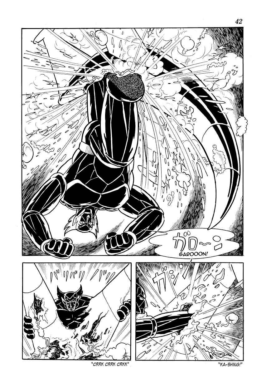Page 6 Chapter 18 Ambassador Magma