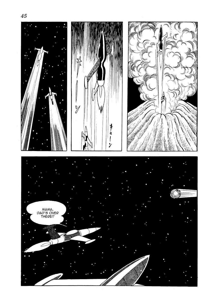 Page 9 Chapter 18 Ambassador Magma