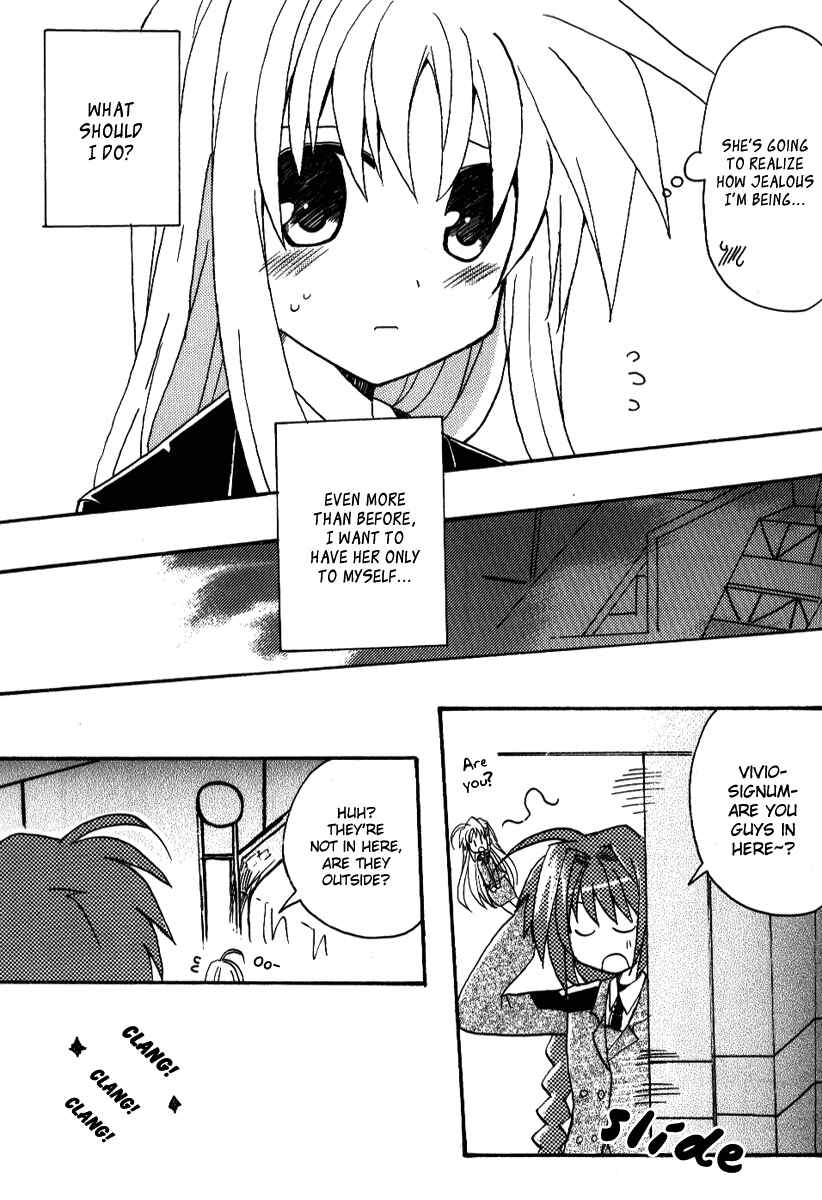 Page 13 Chapter Unknown_3d0d Mahou Shoujo Lyrical Nanoha - Yappari Kimi ga Suki! (Doujinshi)