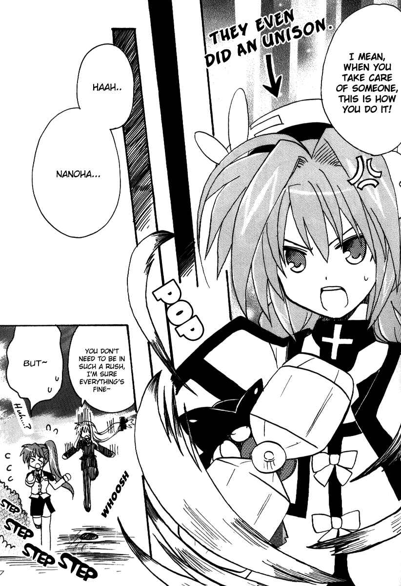 Page 15 Chapter Unknown_3d0d Mahou Shoujo Lyrical Nanoha - Yappari Kimi ga Suki! (Doujinshi)