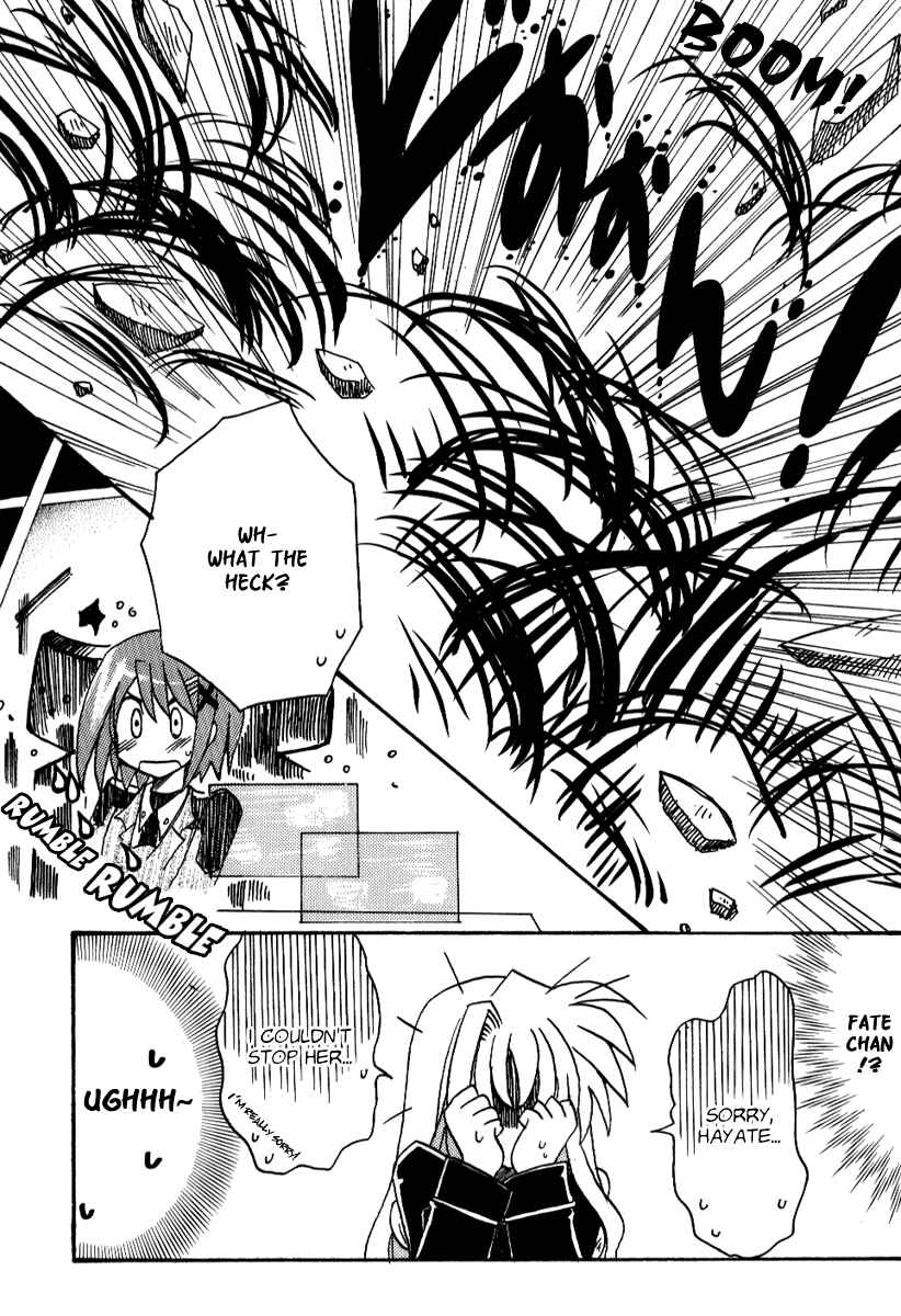 Page 19 Chapter Unknown_3d0d Mahou Shoujo Lyrical Nanoha - Yappari Kimi ga Suki! (Doujinshi)