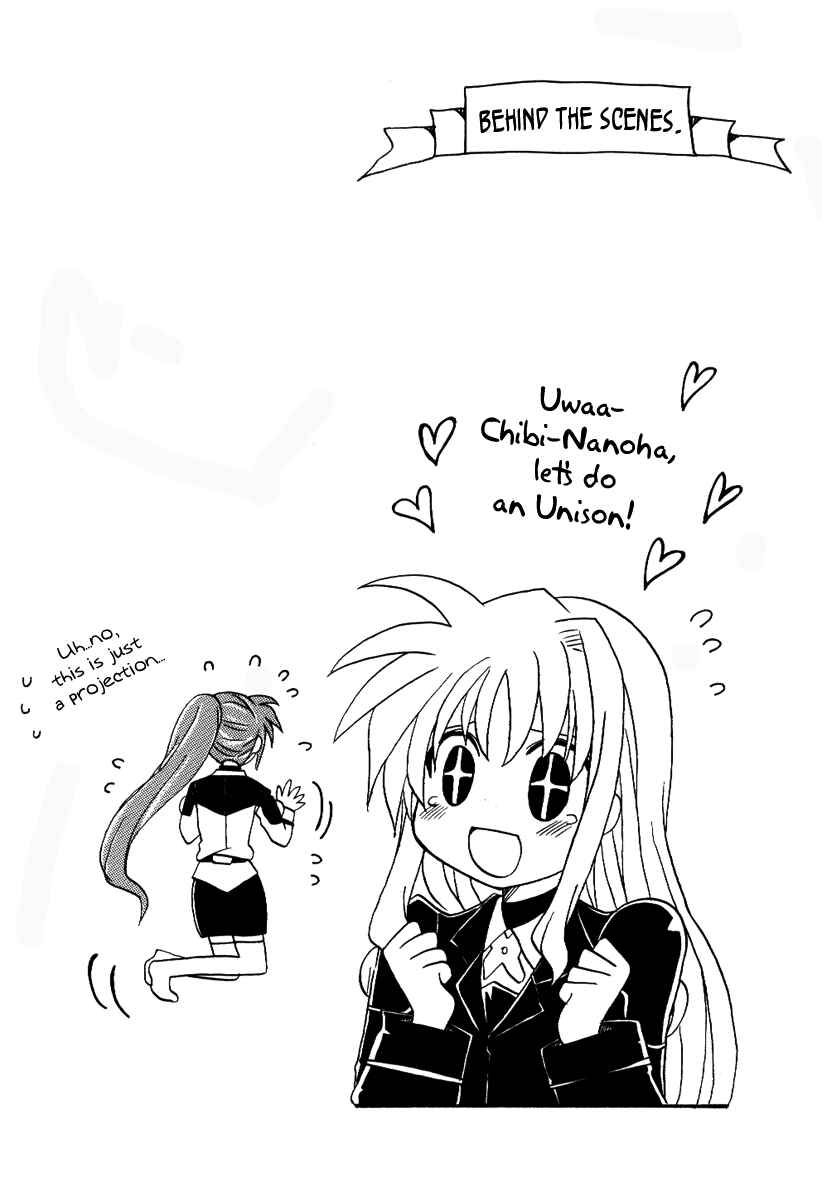 Page 2 Chapter Unknown_3d0d Mahou Shoujo Lyrical Nanoha - Yappari Kimi ga Suki! (Doujinshi)
