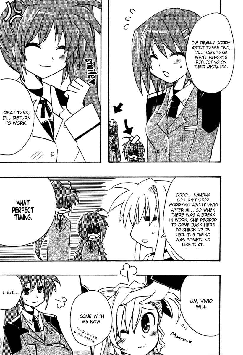 Page 20 Chapter Unknown_3d0d Mahou Shoujo Lyrical Nanoha - Yappari Kimi ga Suki! (Doujinshi)