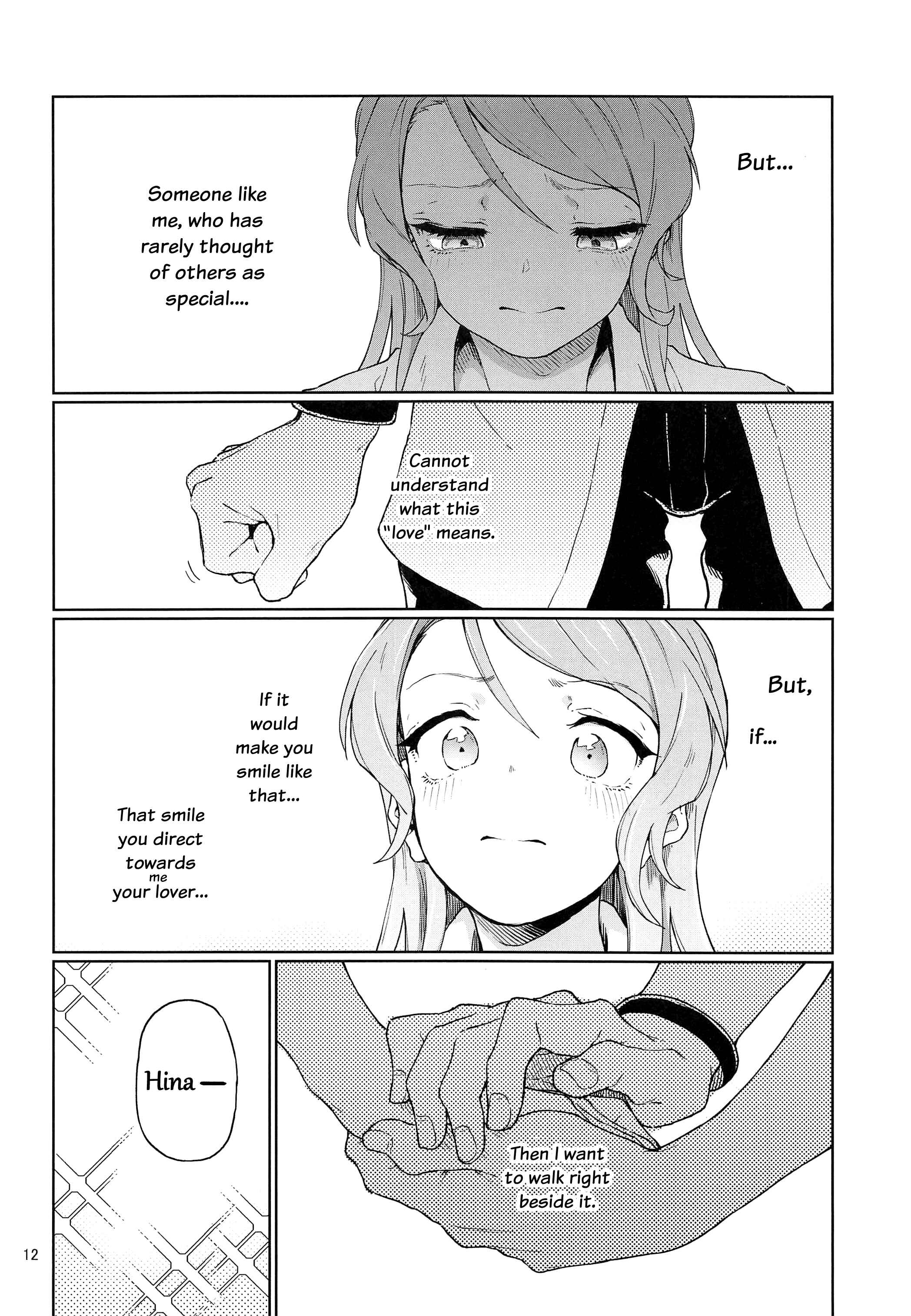 Page 13 Chapter Unknown_7de3 Bang Dream! - I tried seriously thinking about my little sister. (Doujinshi)
