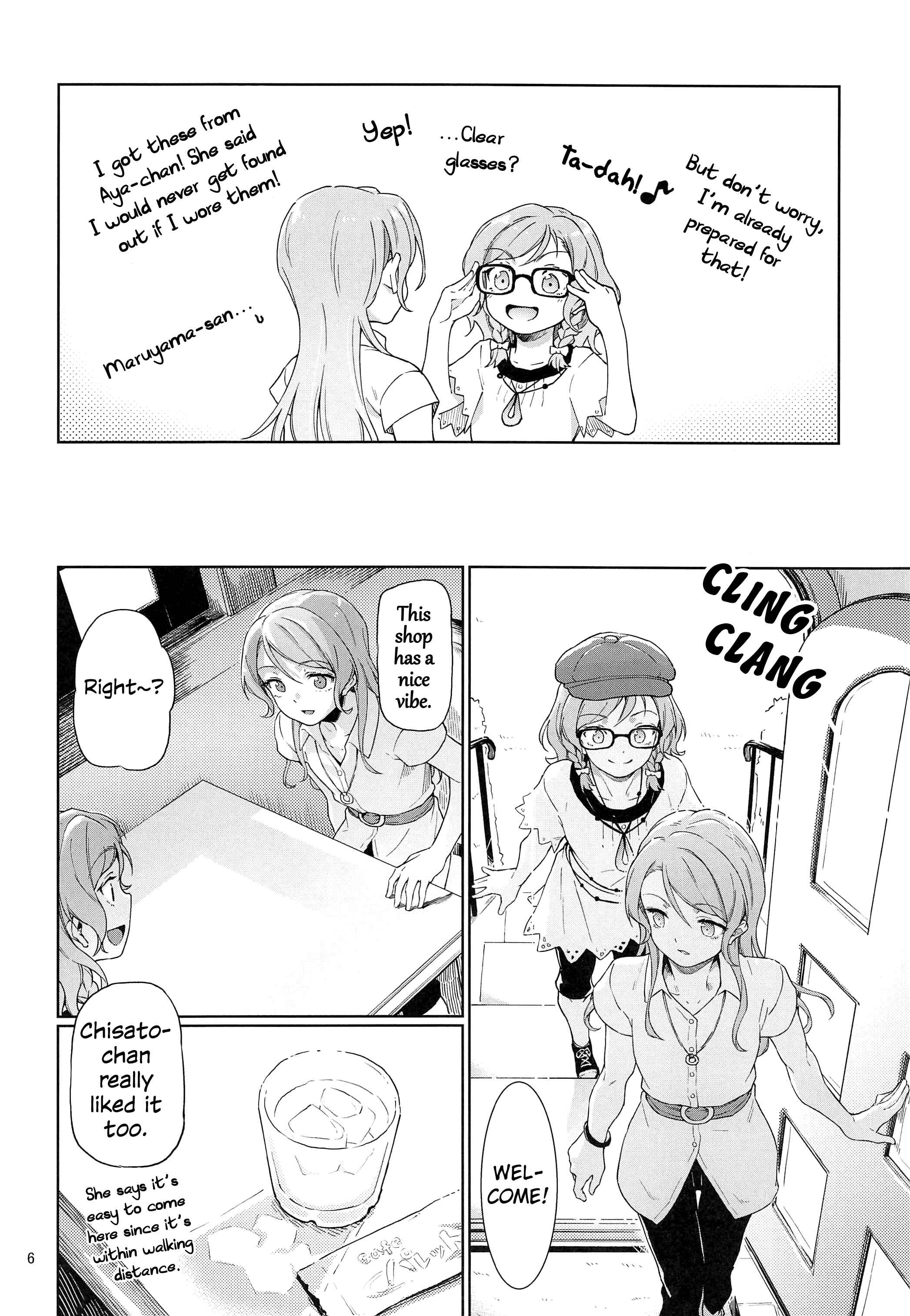 Page 7 Chapter Unknown_7de3 Bang Dream! - I tried seriously thinking about my little sister. (Doujinshi)