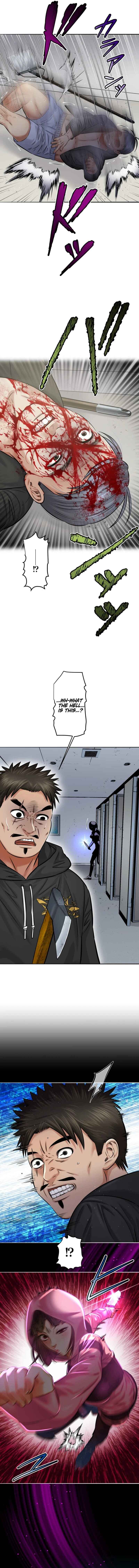 Page 8 Chapter 7 Kyousei ~Seijuu-tachi no Matsuro~