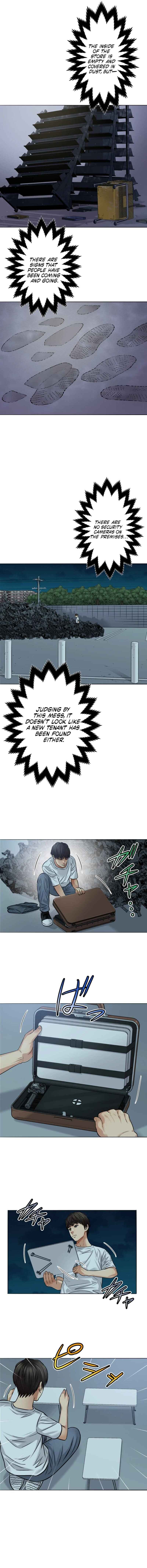 Page 16 Chapter 1 Kyousei ~Seijuu-tachi no Matsuro~