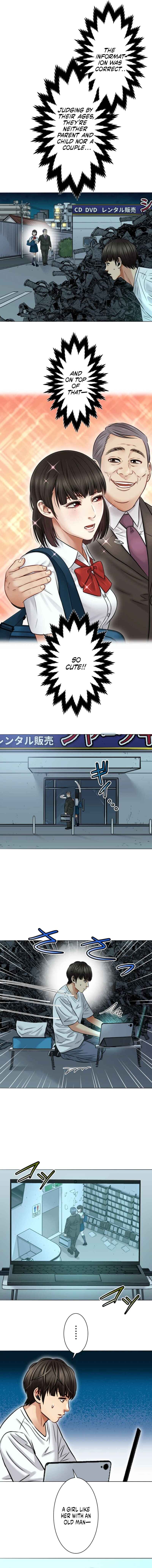 Page 22 Chapter 1 Kyousei ~Seijuu-tachi no Matsuro~