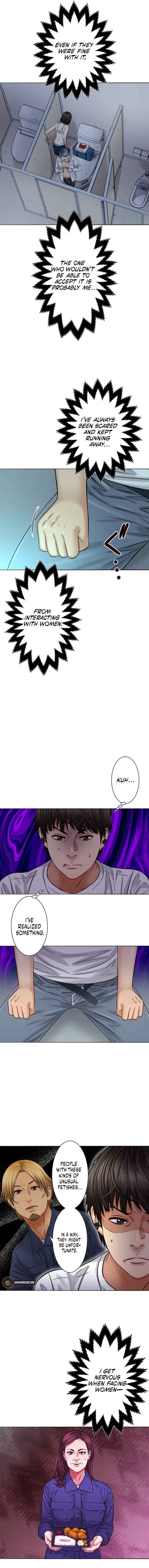 Page 24 Chapter 1 Kyousei ~Seijuu-tachi no Matsuro~